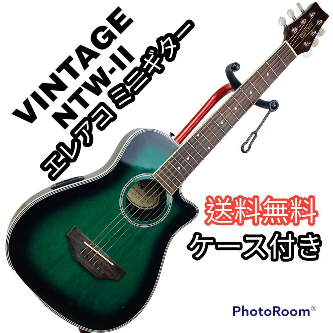 紺×赤 【5075】 Morris エレアコ fc-2ts 送料無料 | www