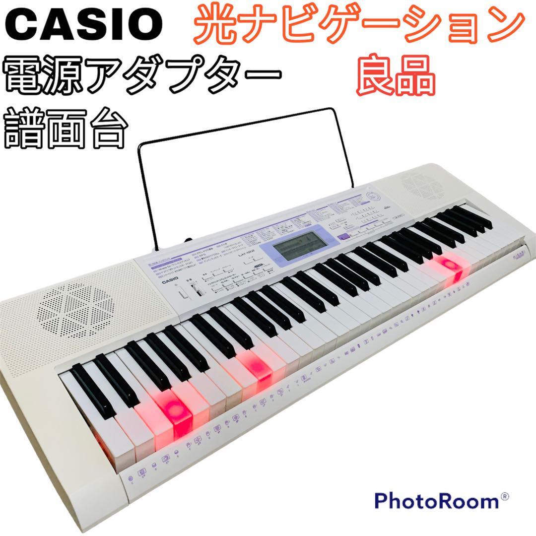 良品 CASIO LK-122 HIKARIナビゲーションキーボード|Yahoo 良品 CASIO LK-122 HIKARIナビゲーションキーボード|Yahoo
