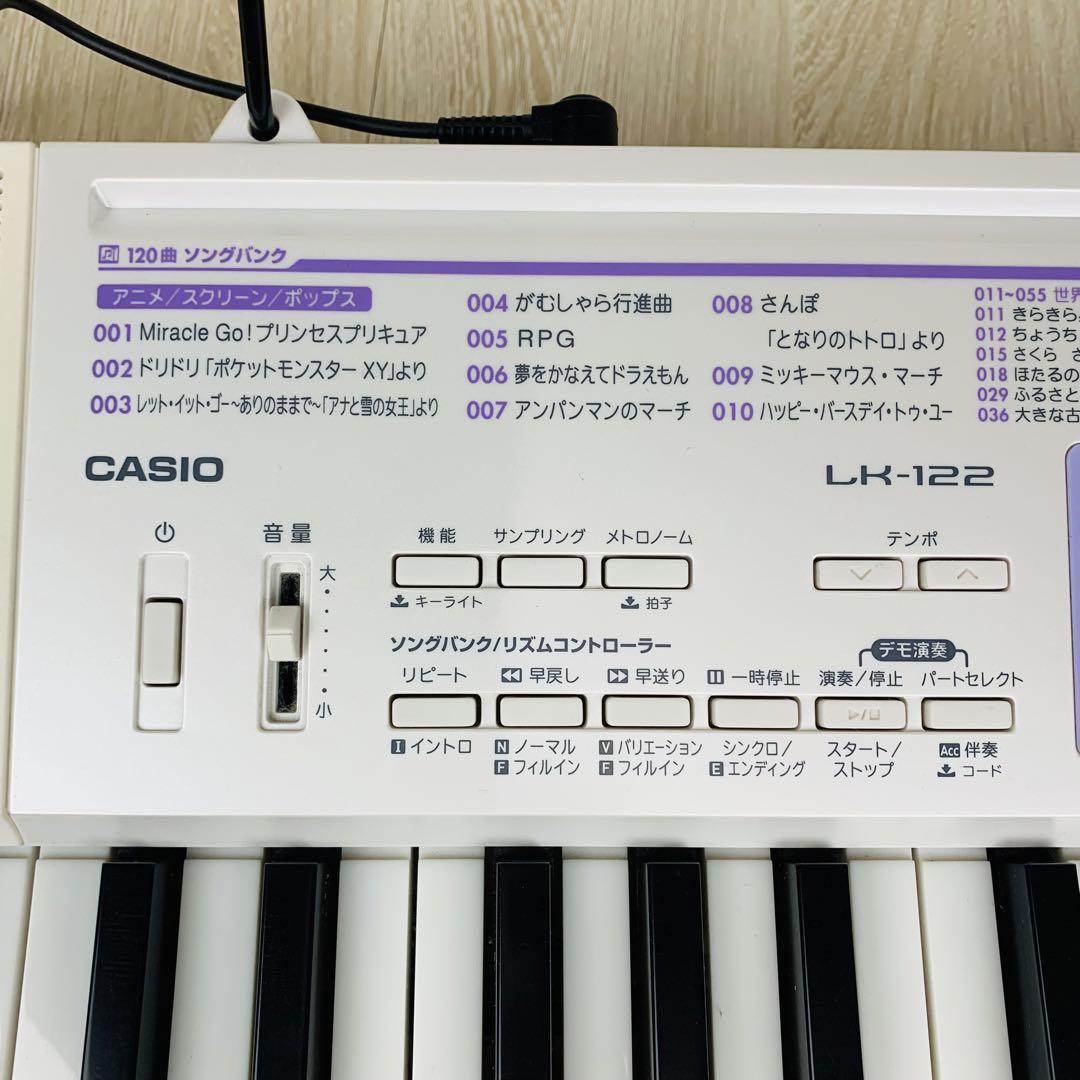 良品 CASIO LK-122 HIKARIナビゲーションキーボード|Yahoo 良品 CASIO LK-122 HIKARIナビゲーションキーボード|Yahoo