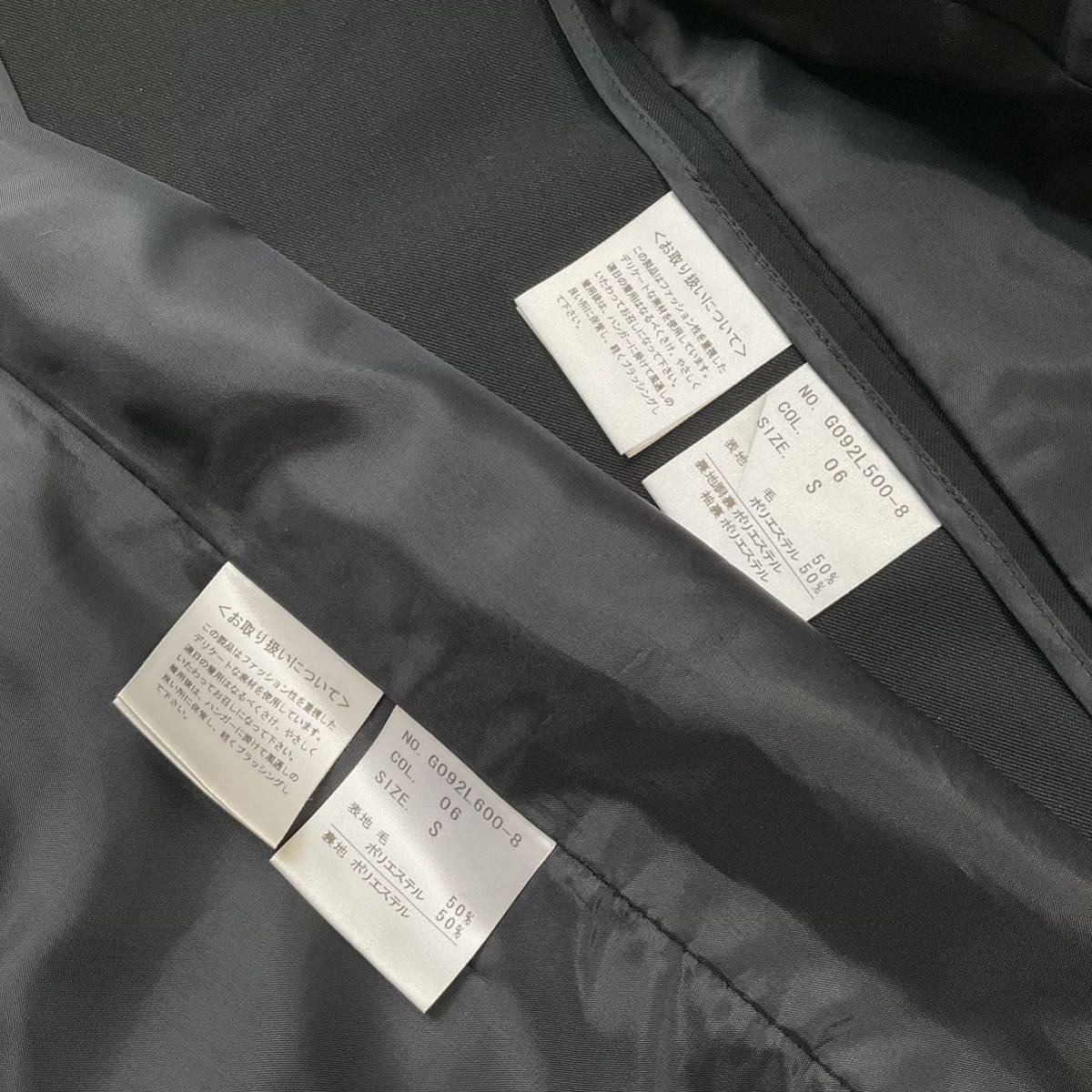 あす楽対応】 【超美品】LES MUES ブラック 無地 就活 面接 通勤 OL S