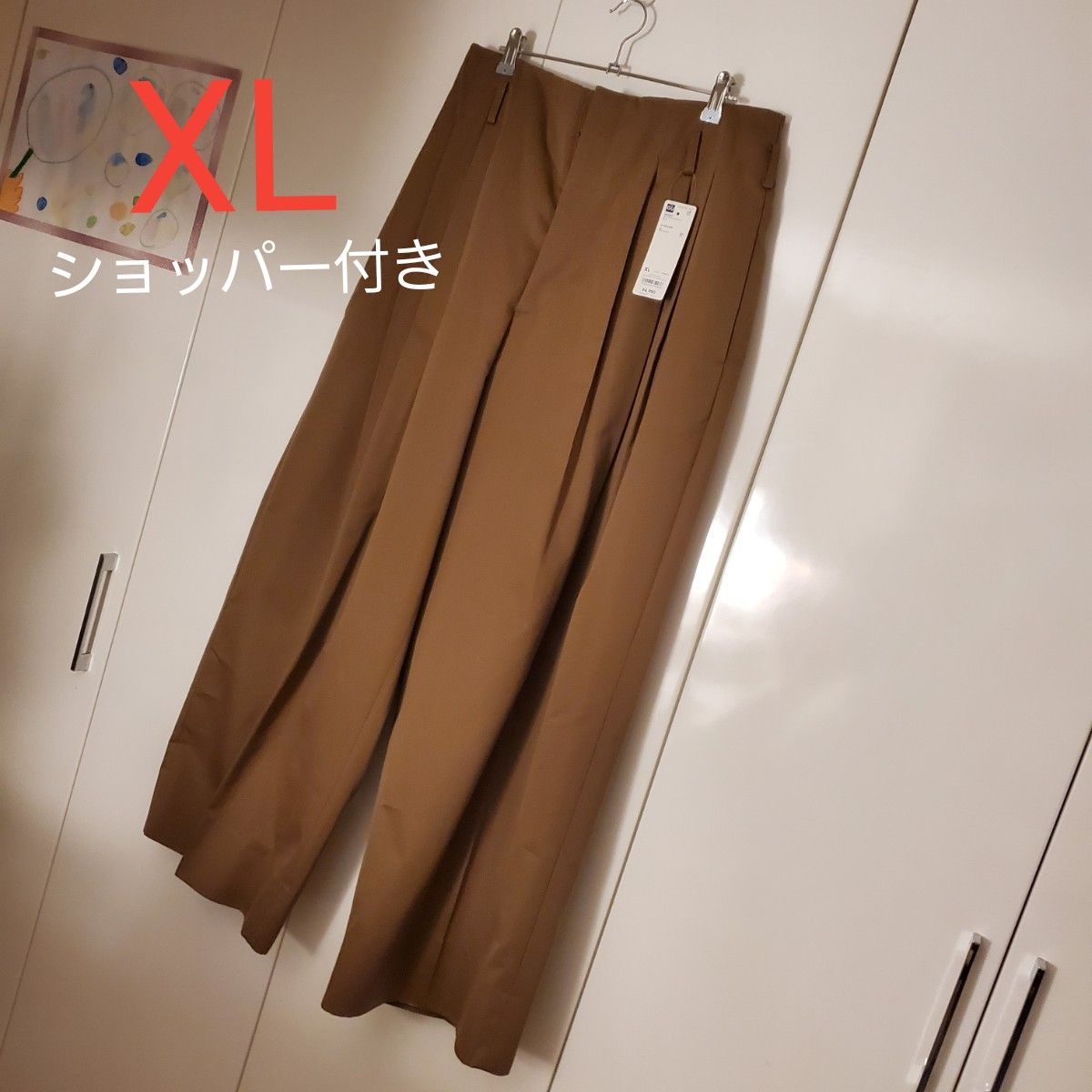 GU×beautiful people タックワイドパンツ|Yahoo!フリマ(旧 GU×beautiful people タックワイドパンツ|Yahoo!フリマ(旧