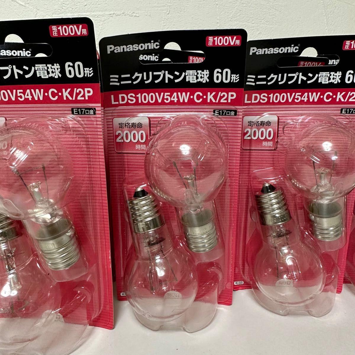 定価¥14 833- ミニクリプトン電球 100V 60W形(54W) E17口金 35mm径