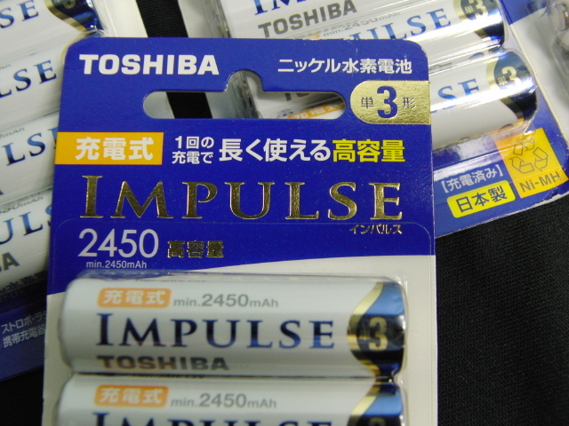 TOSHIBA　IMPULSE　ニッケル水素電池　単三形　新品