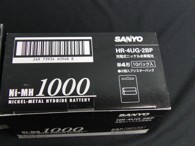 SANYO　充電式　ニッケル水素電池　新品
