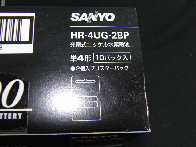 SANYO　充電式　ニッケル水素電池　新品