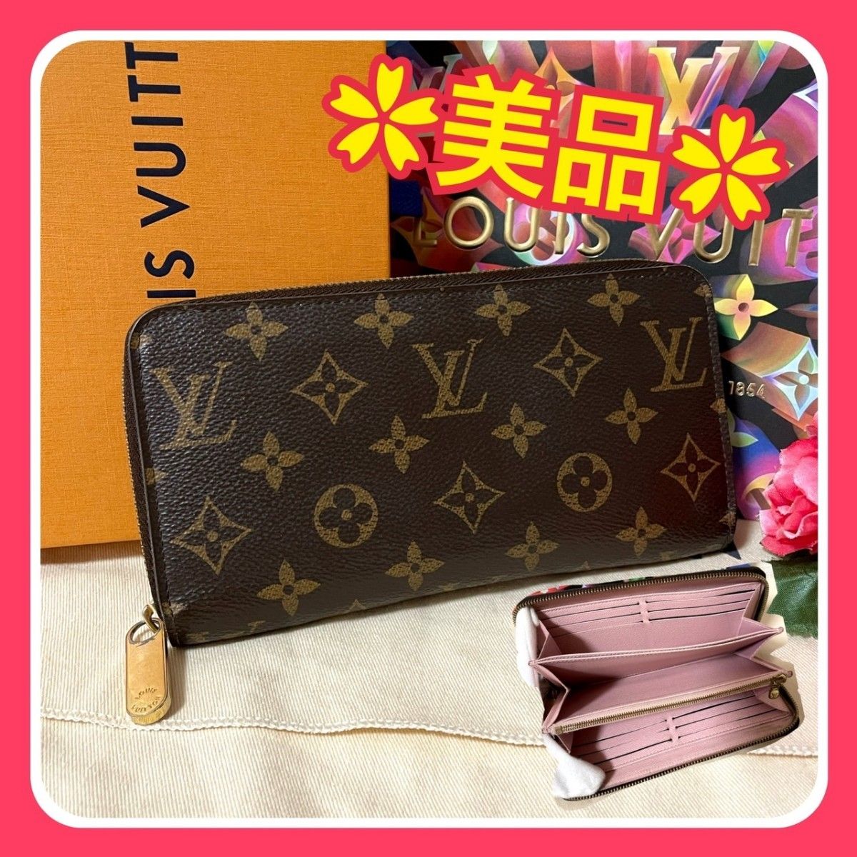 正規激安 ルイヴィトン M41894 www.eva.gov.co ◇ルイヴィトン
