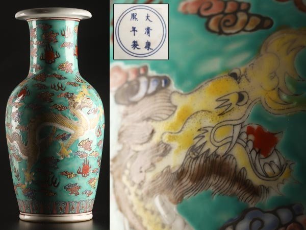 【琴》送料無料 中国美術 大清康熈年製 色絵雲龍図花瓶 高さ43.5cm TJ404