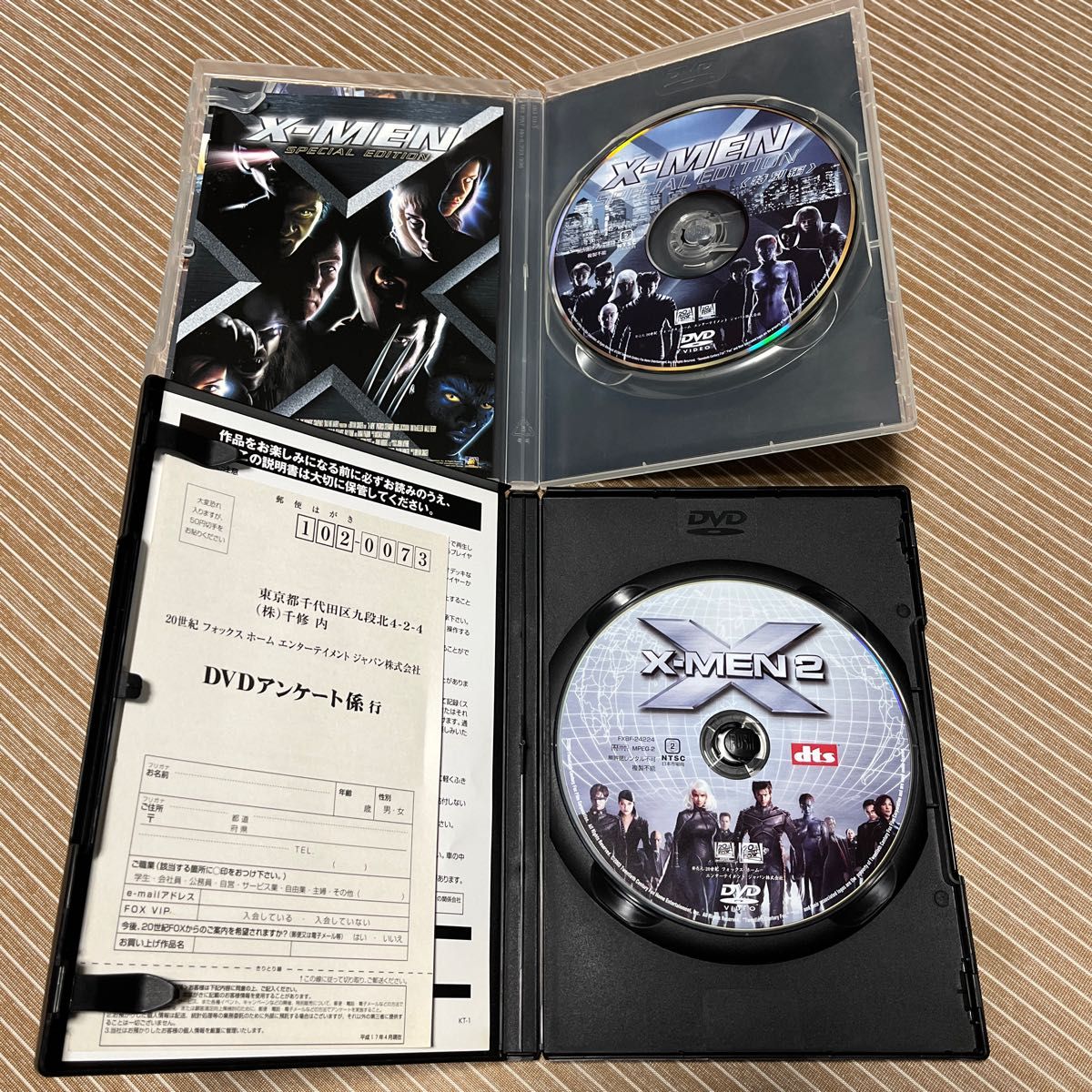 Ｘ−ＭＥＮ 特別編 スペシャルエディション　Ｘ−ＭＥＮ２　DVD２点セット　美品