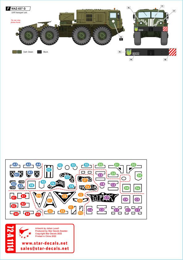 スターデカール 72-A1114 1/72 ウクライナでの戦争 #3 ウクライナの輸送車両 2014-2022_画像2