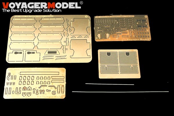 ボイジャーモデル VPE48005 1/48 タイガーI 初期型(タミヤ32504用)_画像1
