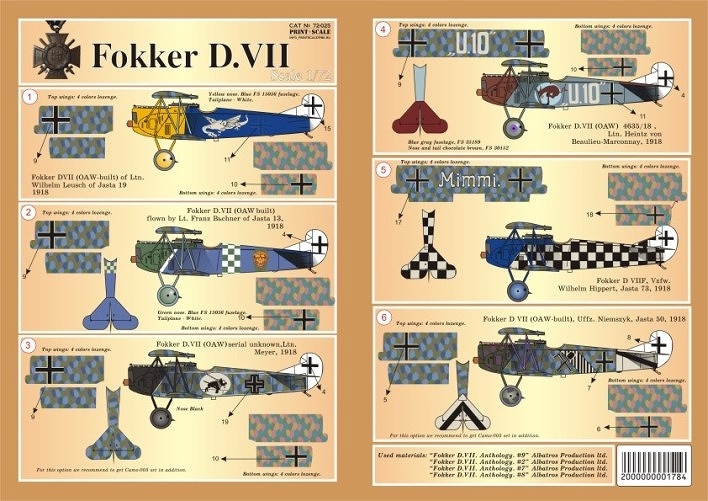 プリントスケール 72-025 1/72 フォッカー DVII Part 2 コンプリートセット_画像1