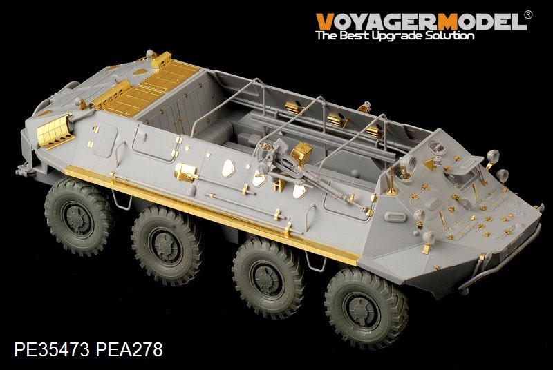  Voyager model PE35473 1/35 reality for Russia BTR-60P armoured personnel carrier ( tiger n.ta-01542 for )