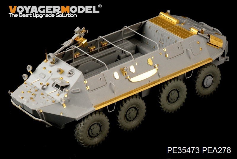 Voyager model PE35473 1/35 reality for Russia BTR-60P armoured personnel carrier ( tiger n.ta-01542 for )