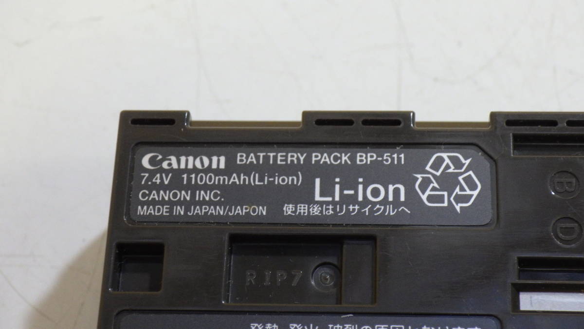 Canon 純正バッテリーパック BP-511 7.4V 動作確認済み#694W23_画像2