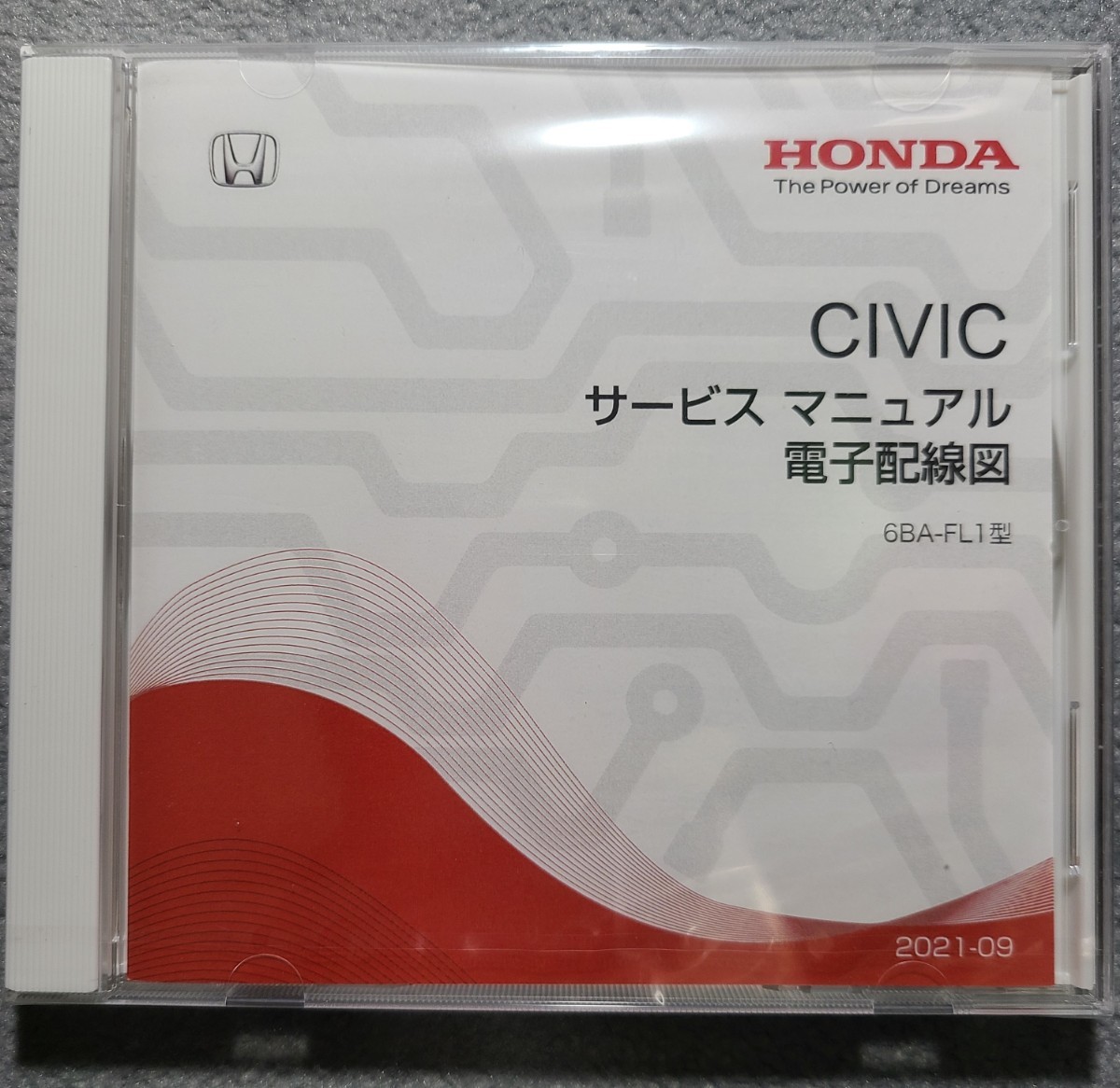 HONDA ホンダ サービスマニュアル 電子配線図 CIVIC 6BA-FL1 HONDA ホンダ サービスマニュアル 電子配線図 CIVIC 6BA-FL1