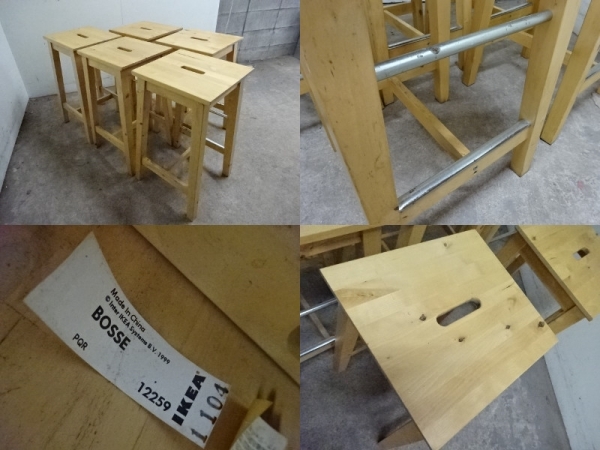 ※◆JG1511|カウンター椅子 5脚セット IKEA BOSSE W330×D360×H640mm 中古 業務用 店舗用_画像2