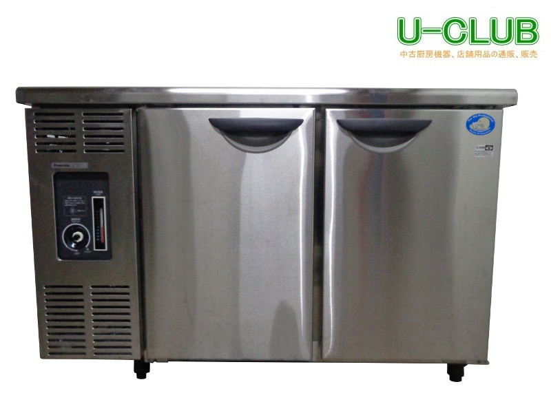 CA2611 | 台下冷蔵庫 パナソニック SUC-N1261J 100V W1200×D600×H800mm 業務用 厨房用 中古 コールドテーブル