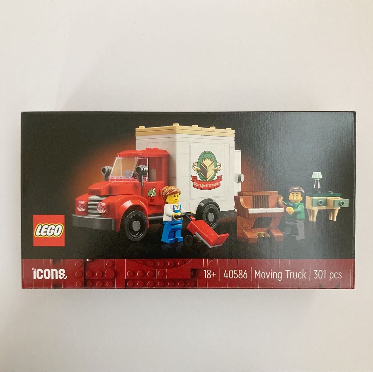 新品未開封】非売品 LEGO ICONS 40586 引っ越しトラック|PayPayフリマ