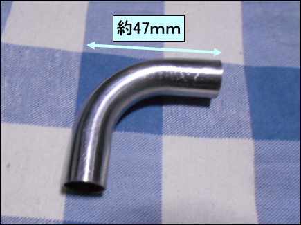 [ new goods ] hose pipe L type /90 times 13φ hose for stainless steel hose joint 