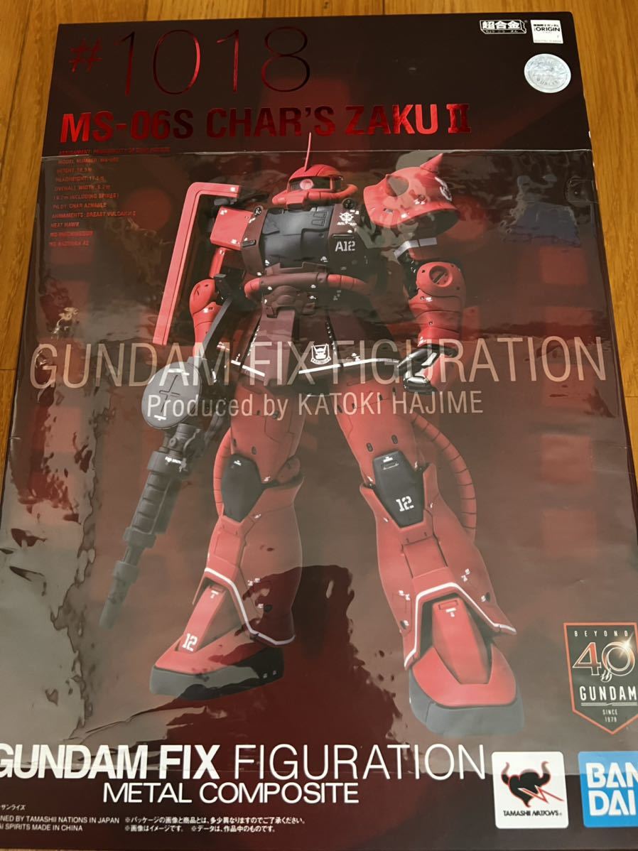 GUNDAM FIX FIGURATION METAL COMPOSITE MS-06S シャア専用ザクII 他3