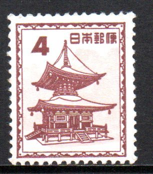 切手 第1次円単位 石山寺多宝塔 4円_画像1