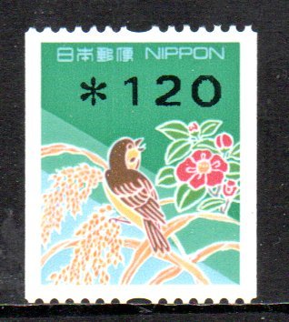 切手 印字コイル 120円 雀と稲と椿_画像1
