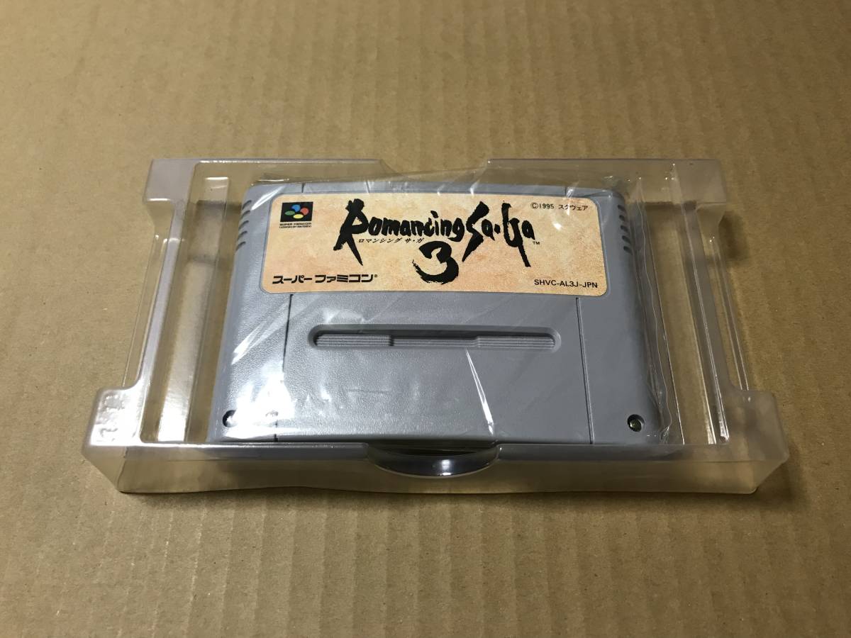 スーパーファミコン 中古品　ロマンシングサガ3_画像5