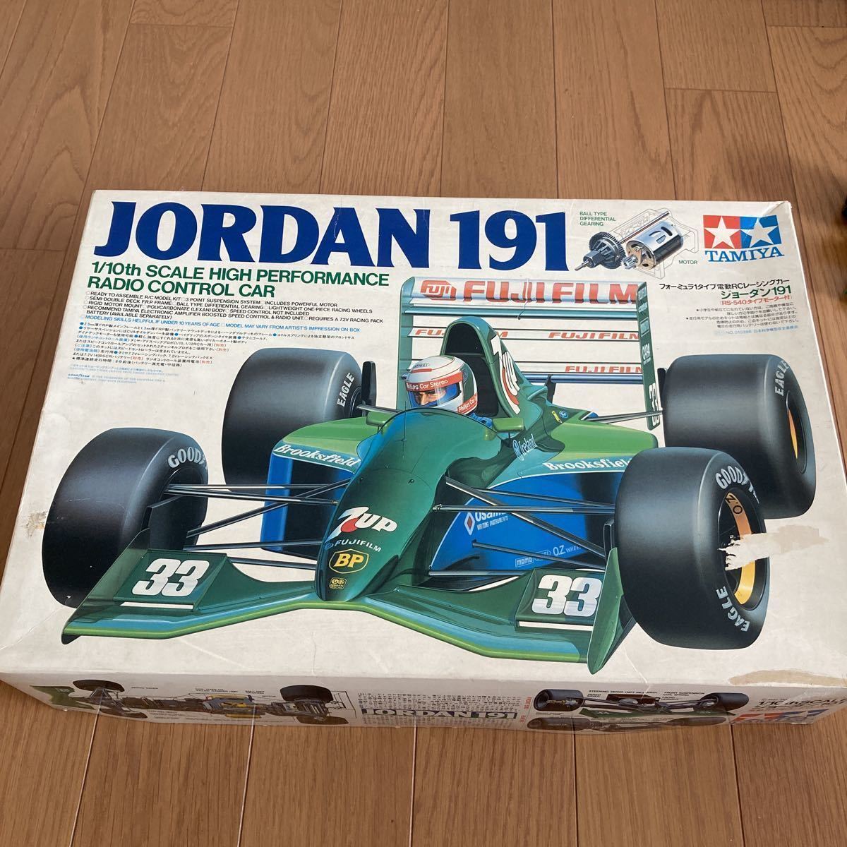 Yahoo!オークション - タミヤ F1 ジョーダン191 JORDAN191 未 Yahoo!オークション - タミヤ F1 ジョーダン191 JORDAN191 未