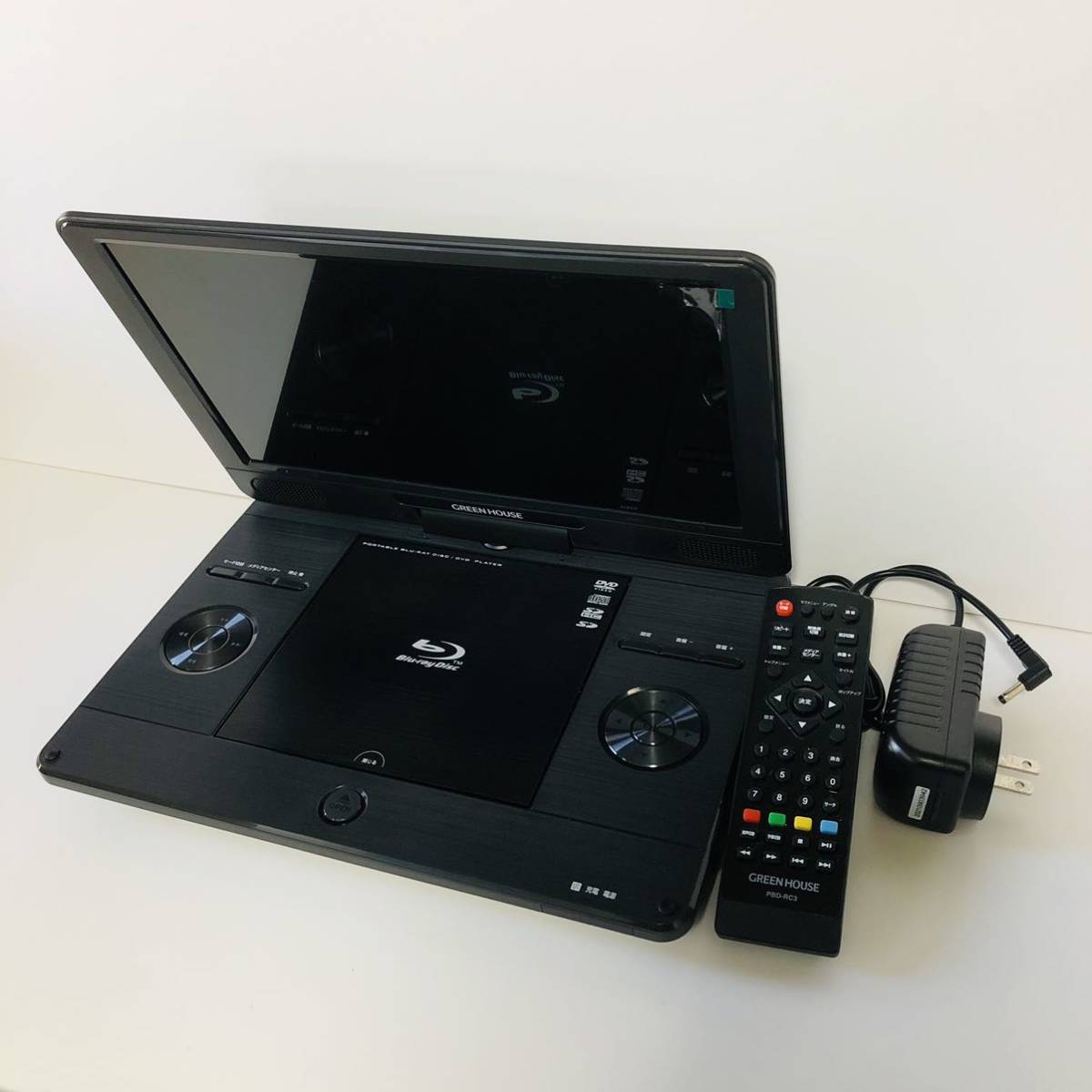 70%OFFアウトレット グリーンハウス GH-PBD11BC ポータブルブルーレイ