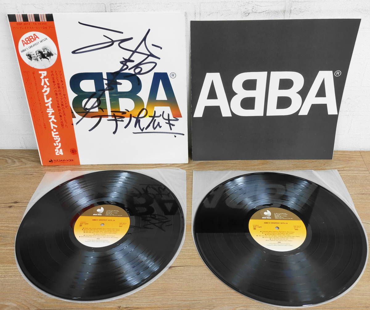 人気 ABBA アバ シングルレコード ７枚 α