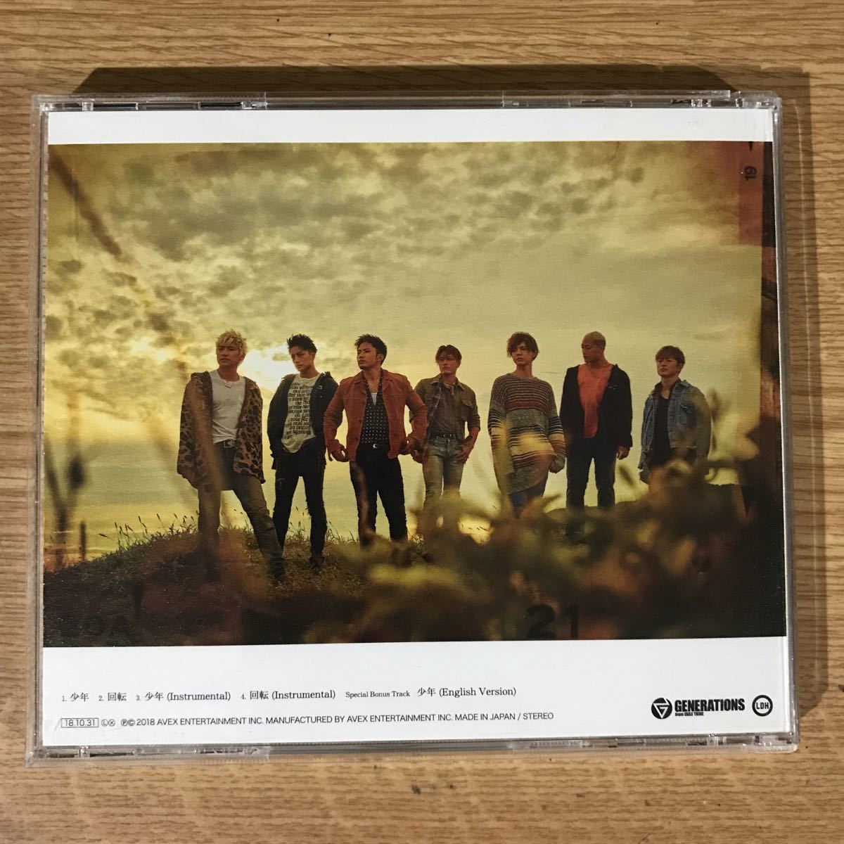 (D371)中古CD100円 GENERATIONS from EXILE TRIBE 少年_画像2