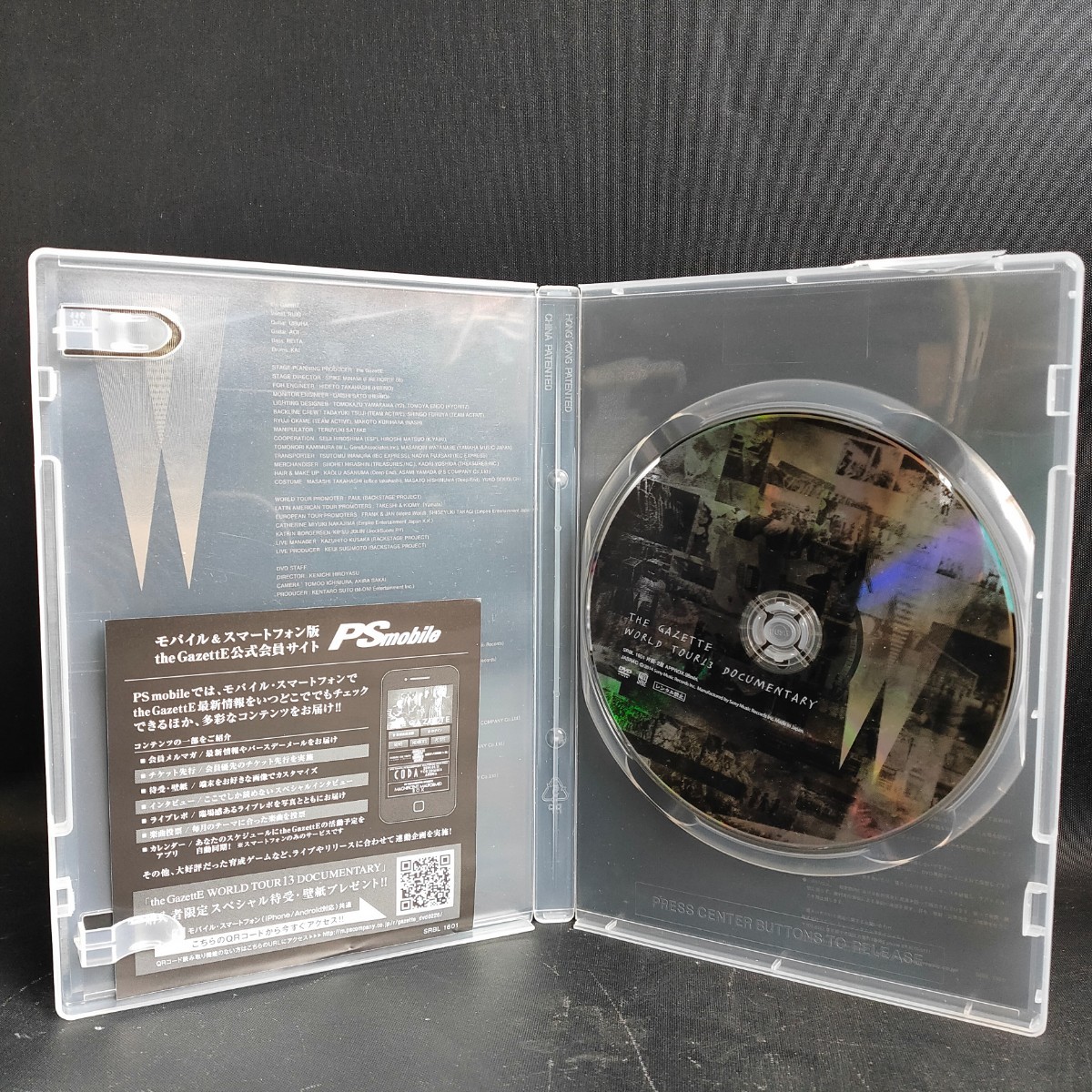 【中古品】the GazettE WORLD TOUR13 DOCUMENTARY DVD ガゼット LIVE ライブ 【管O168-2303】_画像3