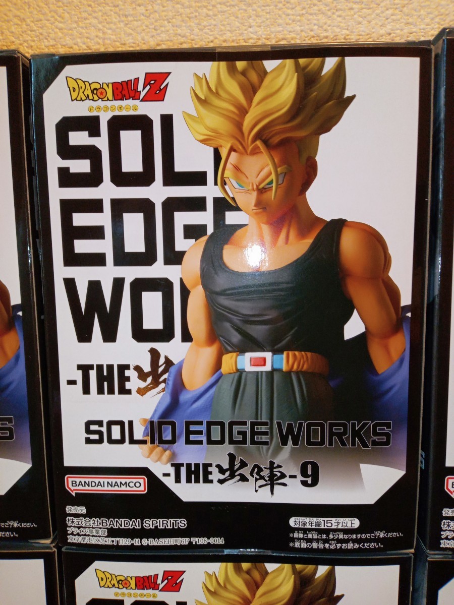 送料無料【未開封12体セット】ドラゴンボール フィギュア SOLID EDGE WORKS THE出陣9 トランクス Bカラー 5