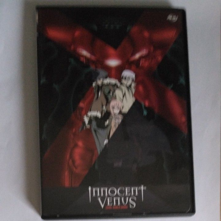 『イノセント・ヴィーナス』Innocent Venus 1/2セット [DVD] [北米版] 