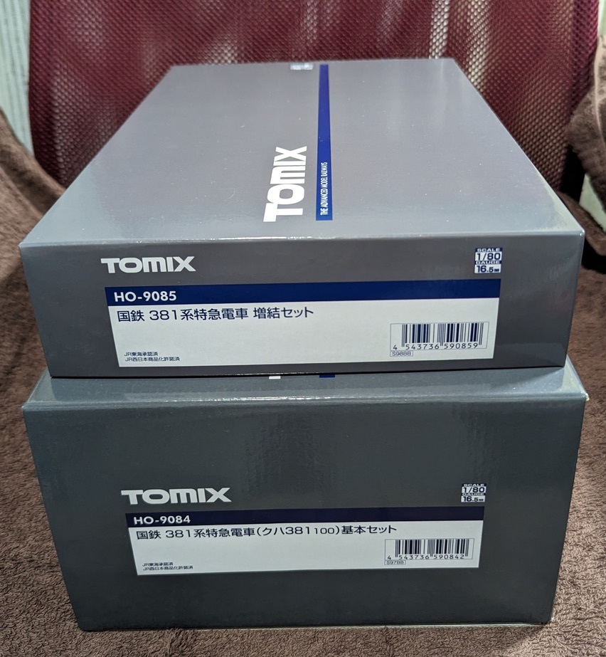 激安特価 未使用品 【美品未使用品】TOMIX:92168 TOMIX EF63形電気