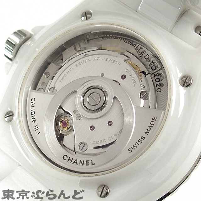 101654977 シャネル CHANEL J12 20周年記念モデル 腕時計 H6476 メンズ レディース ハイテクセラミック 自動巻 ホワイト 世界限定2020本_画像4