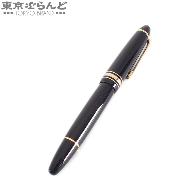 あすつく】 筆記用具 No.146 万年筆 マイスターシュテュック MONTBLANC