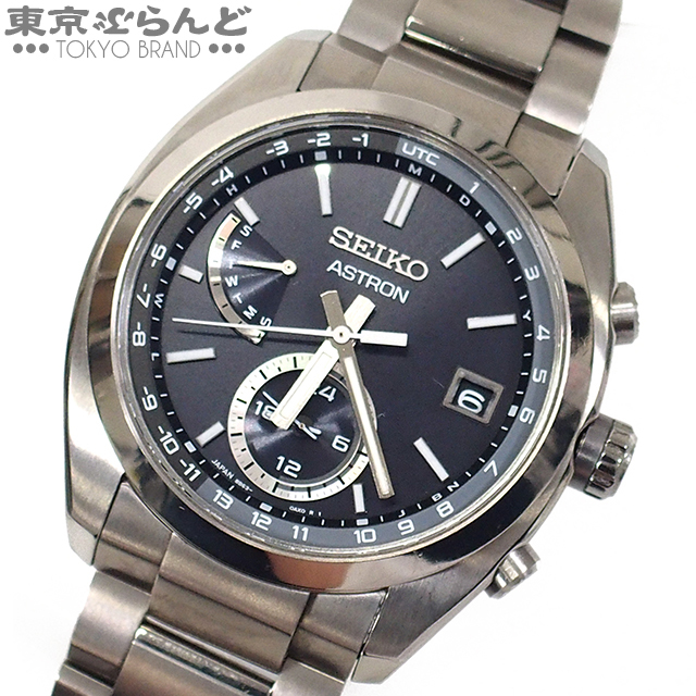 2022年レディースファッション福袋 アストロン SEIKO セイコー