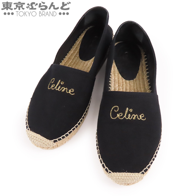 101626319 セリーヌ CELINE エスパドリーユ スリッポン 靴 ロゴ