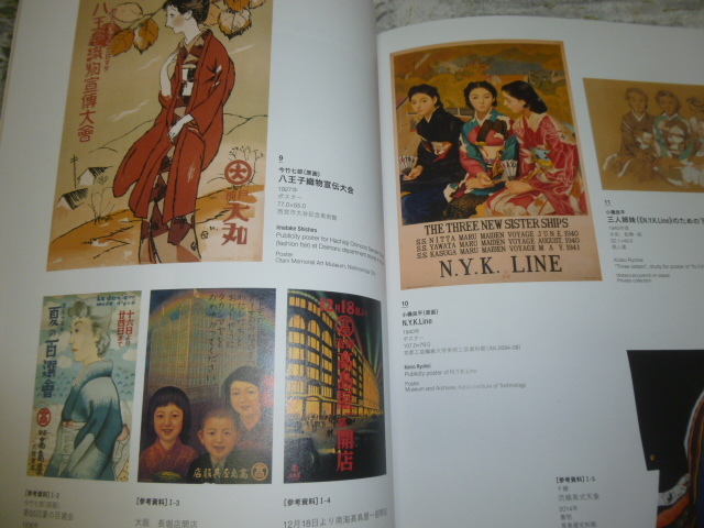 item_image_3