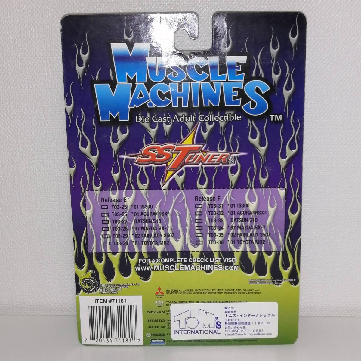 item_image_6