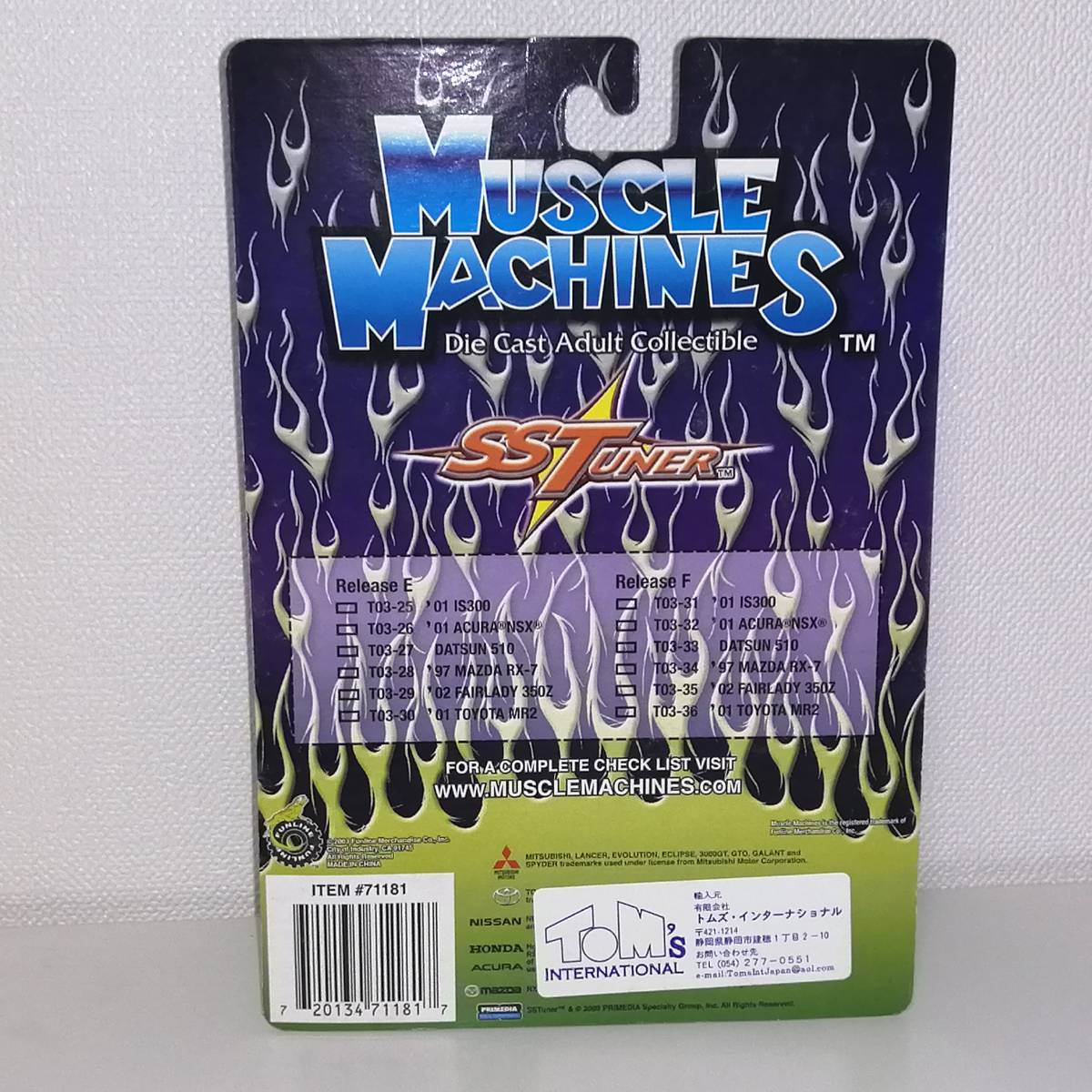 item_image_6