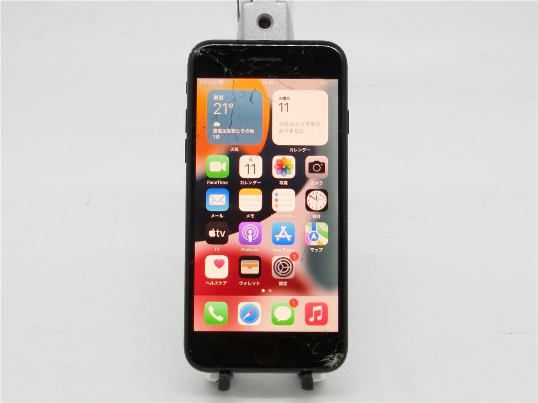 中古　　Apple iPhone7 　128GB 　A1779　三大判定（－） 　最大容量90％　初期化済　送料無料　　訳あり品