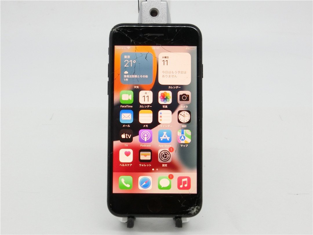 中古　　Apple iPhone7 　128GB 　A1779　三大判定（－） 　最大容量90％　初期化済　送料無料　　訳あり品_画像1