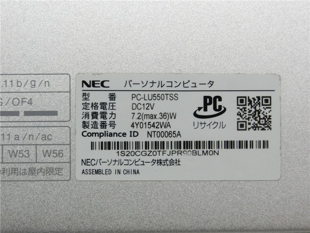 WEBカメラ/中古/11.6型2in1タッチパネル/ノートPC/Win11Home/SSD128GB/4GB/CORE　M-5Y71/NEC　LU550/T無線WIFI/HDMI/office搭載　送料無料_画像7