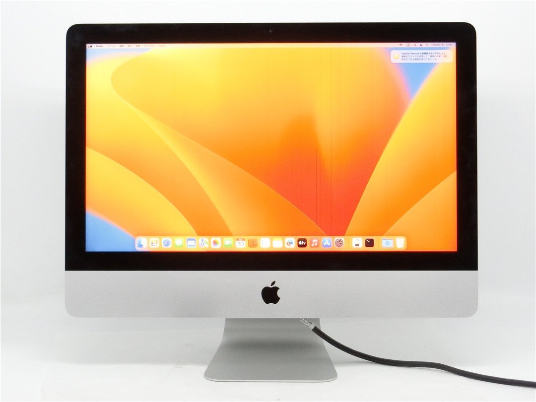 中古品　Apple iMac (Retina 4K, 21.5-inch, 2017) A1418 Core i5(7400)/3.0GHz RAM:8GB/HDD:1TB 　OS　Ventura13.3.1訳あり品_画像1