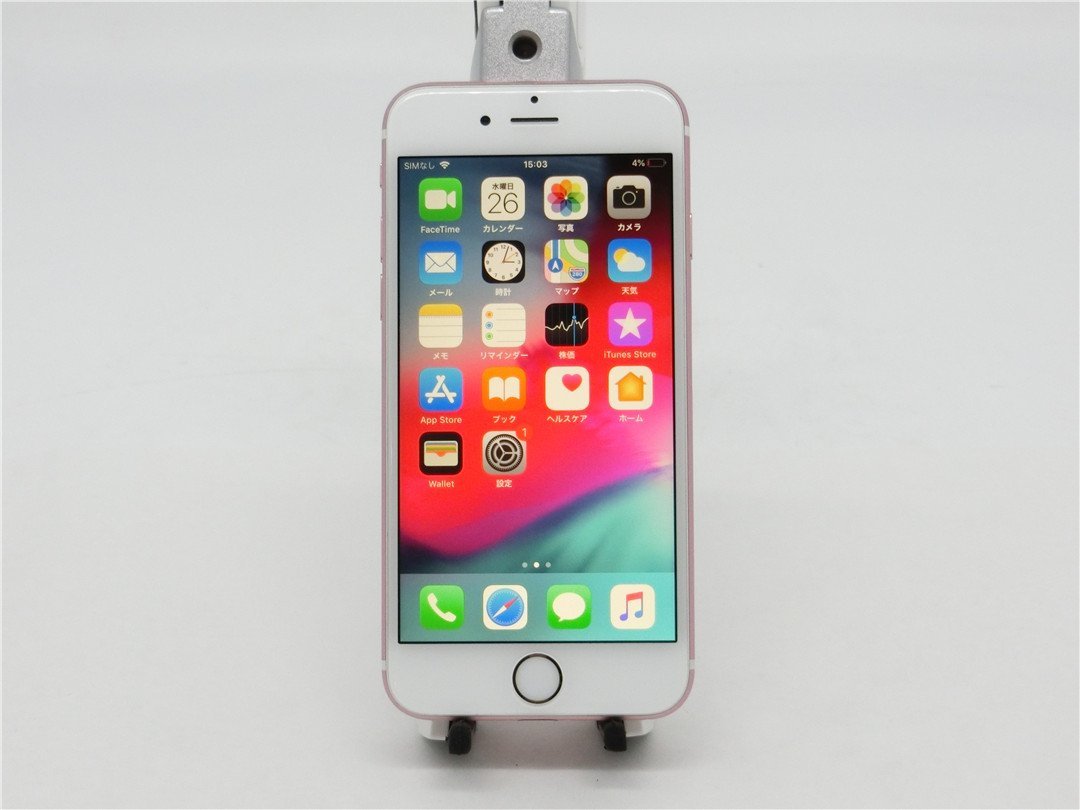 オリジナル 本体 iPhone 中古品 Apple iPhone6S A1688 バッテリー81