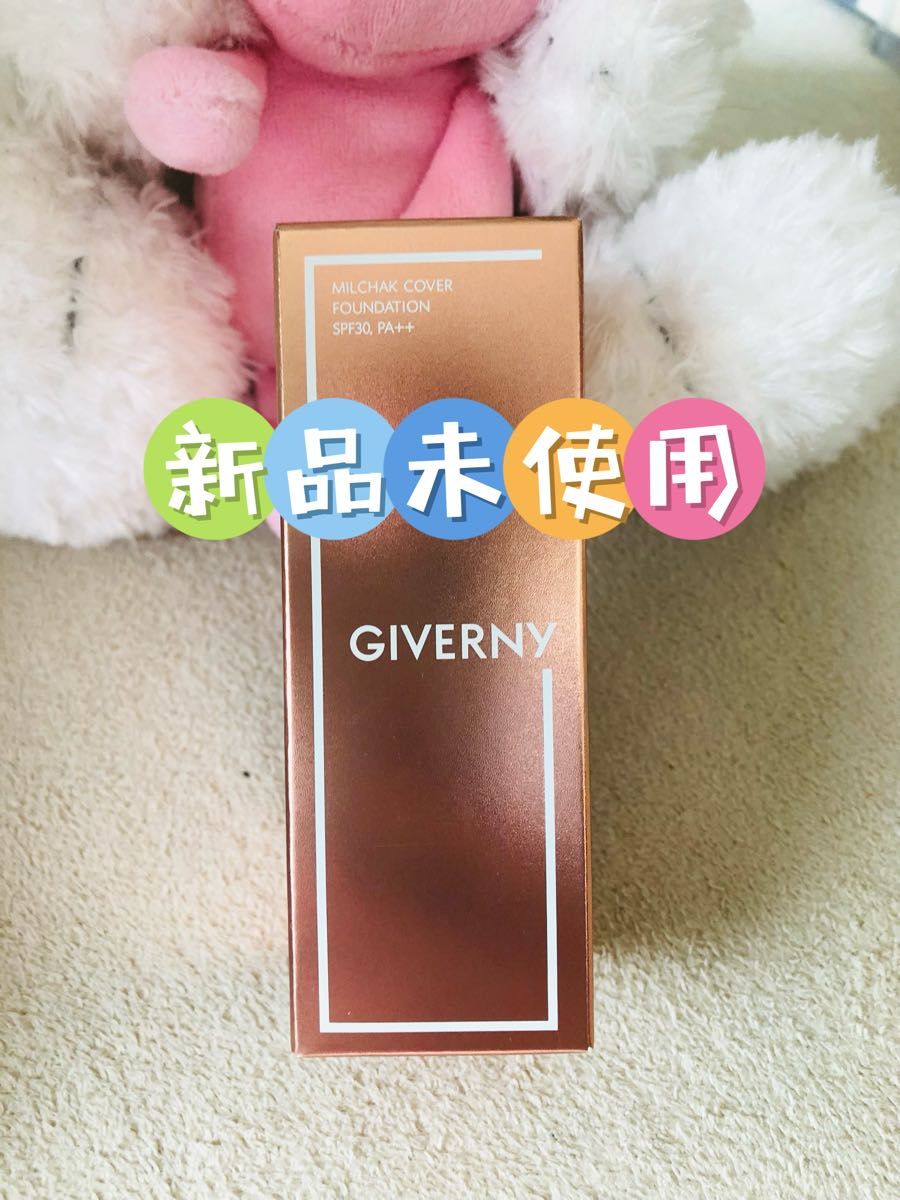 GIVERNY（ジヴェルニー）密着カバーファンデーション #23 ミディアムベージュ｜PayPayフリマ