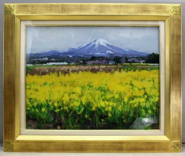 BM243 oil painting Morita preeminence male [.. flower . large mountain ] P10 number higashi light . condition excellent genuine article guarantee mountain ... large mountain Tottori landscape painting amount attached [ same .. flat inclination angle .] oil painting 