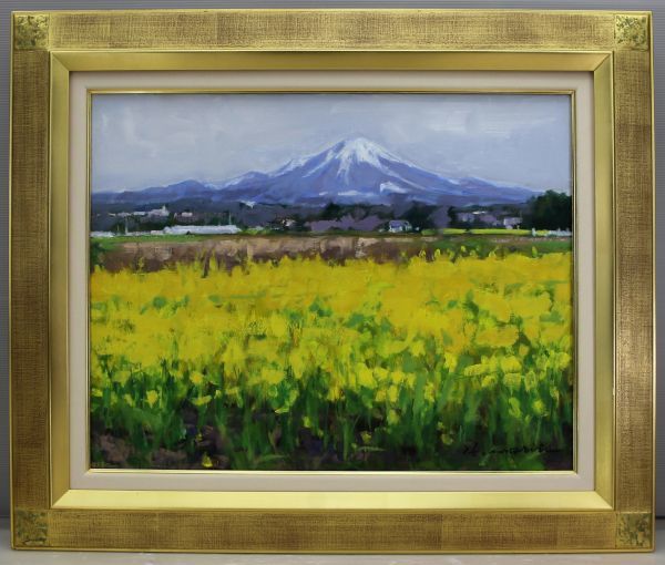 BM243 oil painting Morita preeminence male [.. flower . large mountain ] P10 number higashi light . condition excellent genuine article guarantee mountain ... large mountain Tottori landscape painting amount attached [ same .. flat inclination angle .] oil painting 